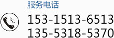 tel